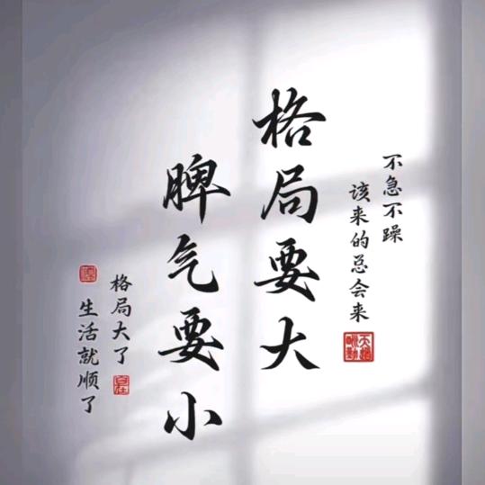 乌一昂王