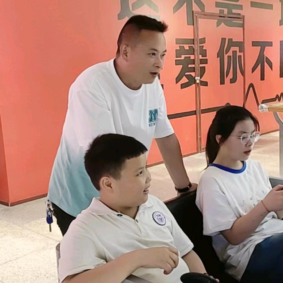 爱家爱老婆