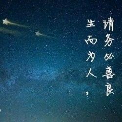 重生之我在船上当孤寡