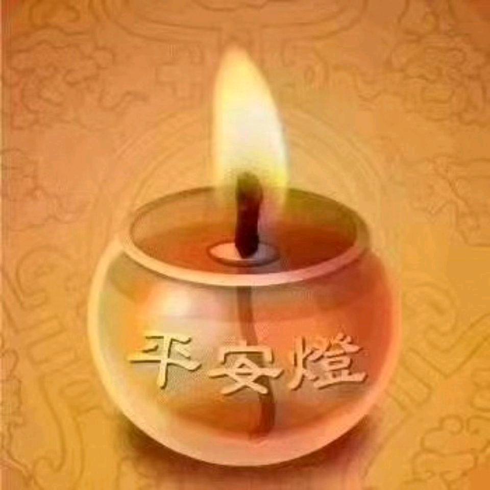 💜一生有你❤️