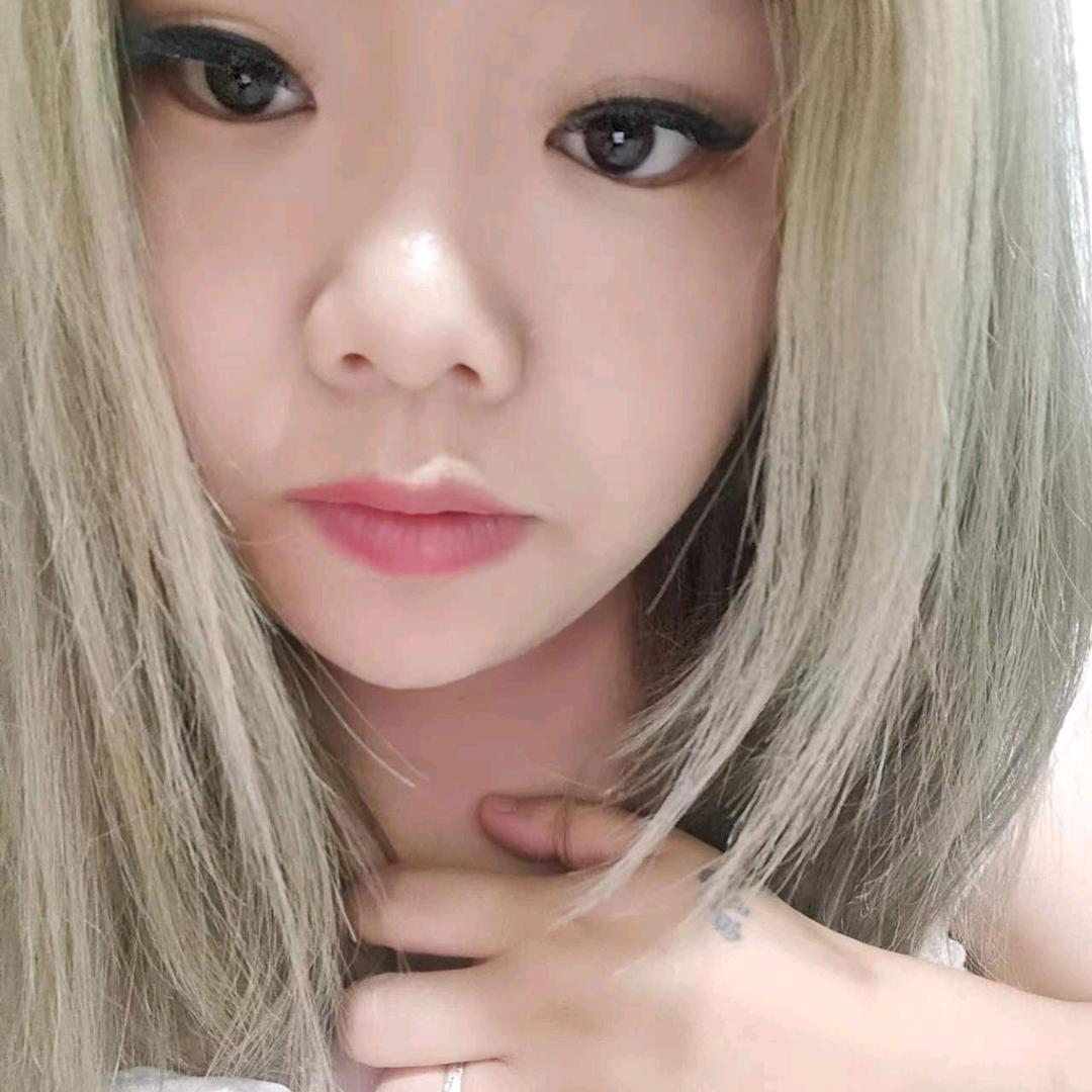 Guetse