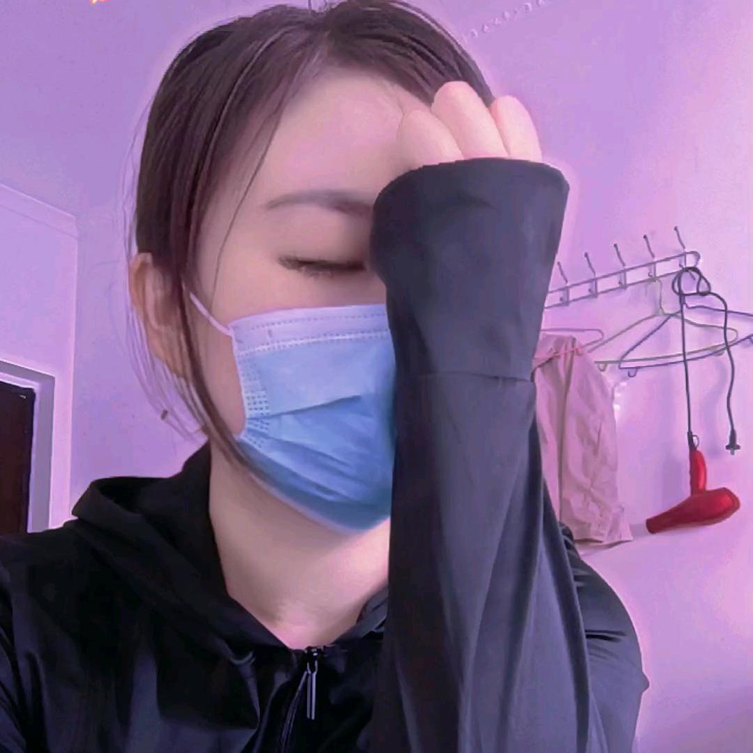 小妮子