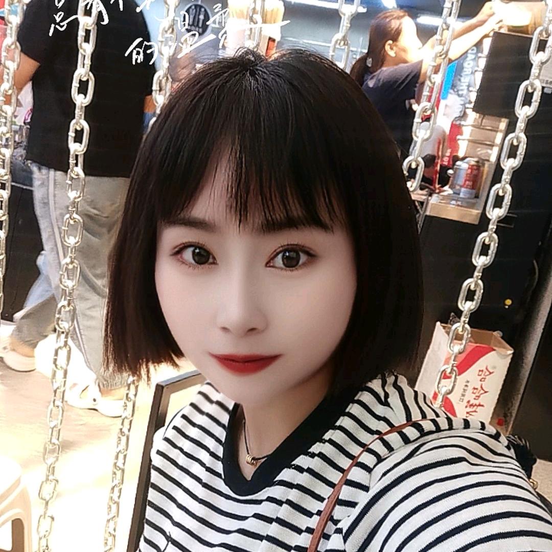 兮兮
