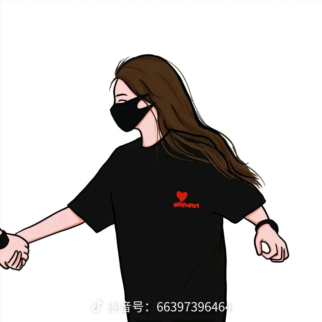 星星落进怀里了