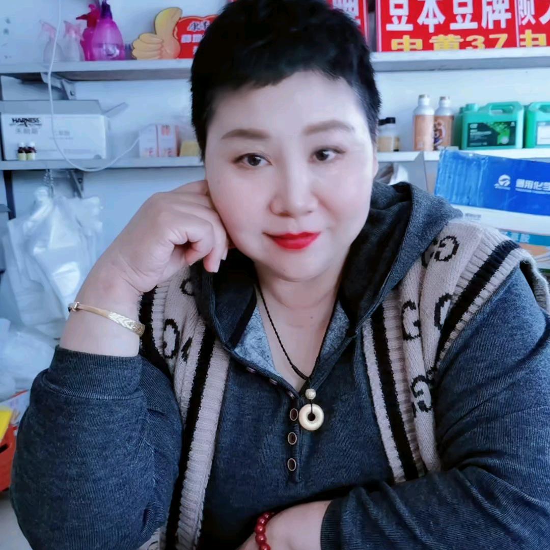 大庙农资周姐