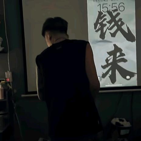 混.gs