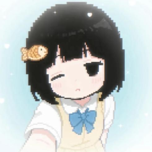 溺