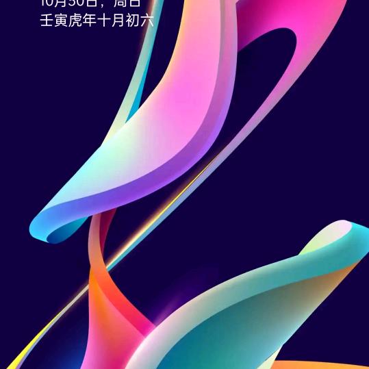 自知顾好，