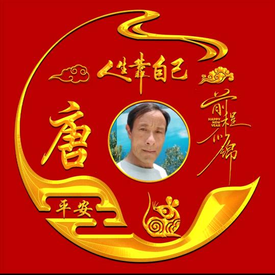 @小唐(建筑装修)