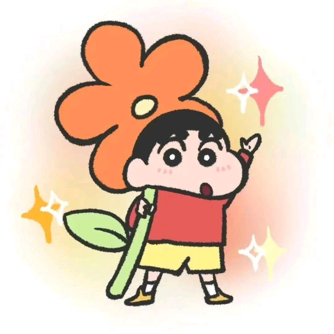 随缘