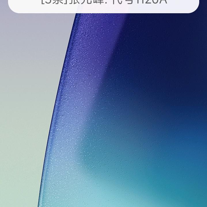顺风顺水