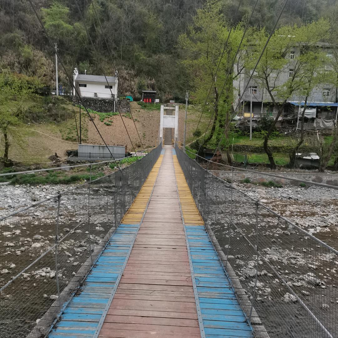 青山绿水