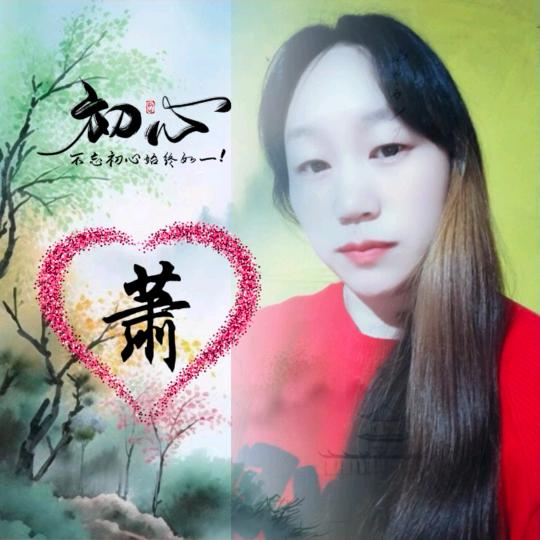 不ᨐ念ᨐ过ᨐ往