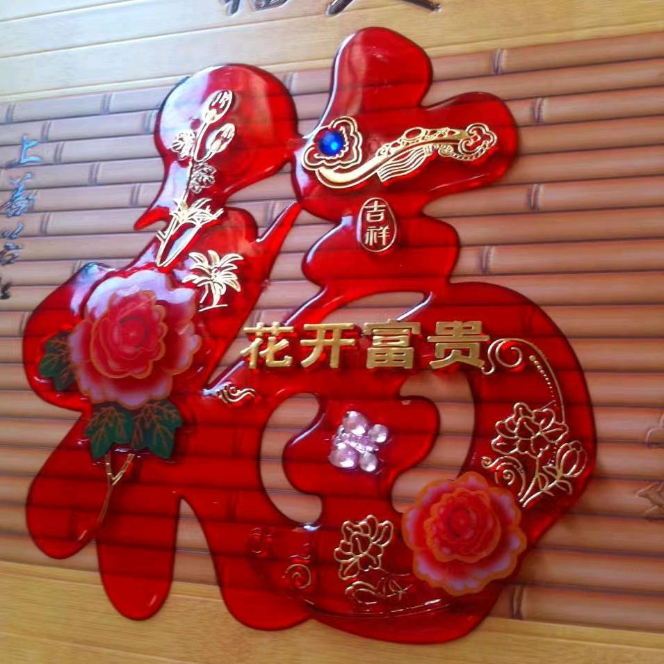 平静的早晨⁵²¹