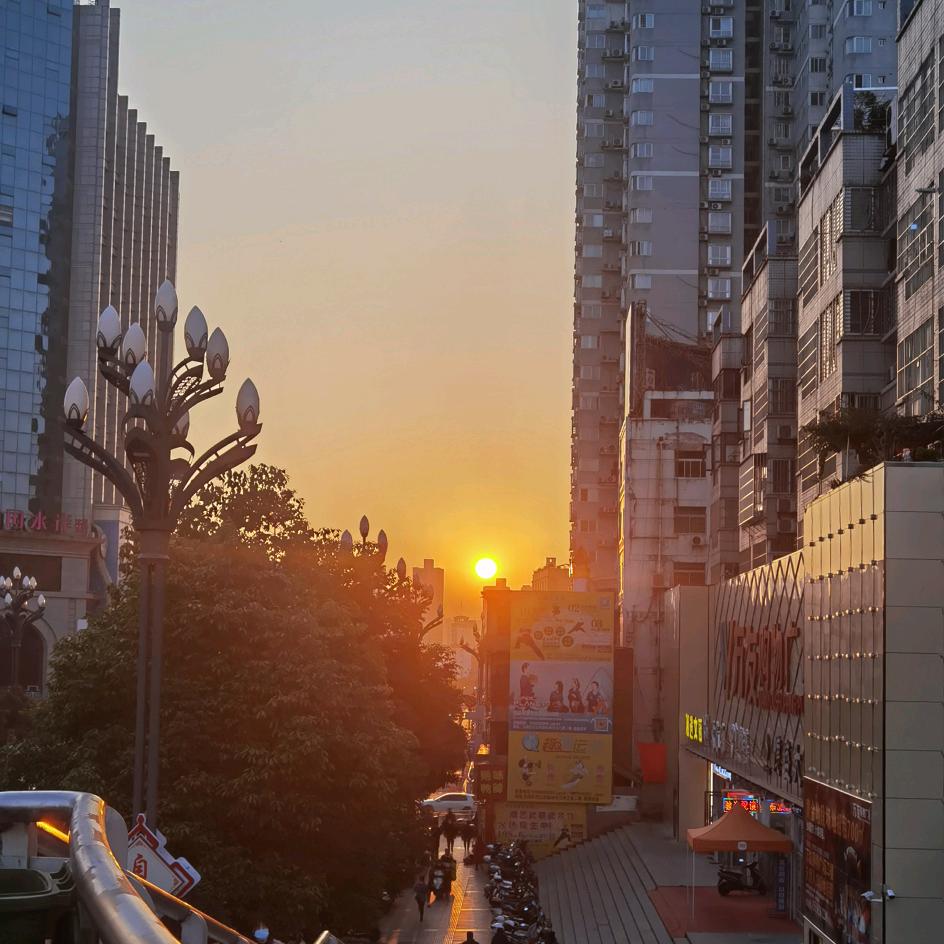 文少
