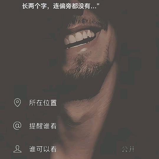 青阳