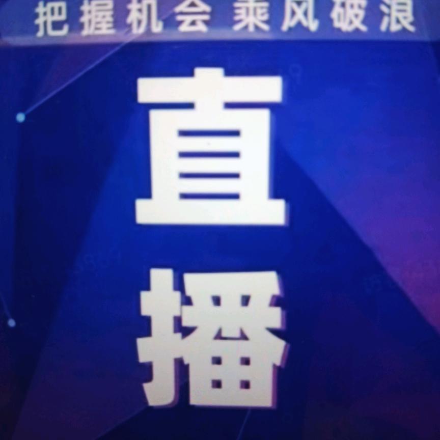 灵姐小号