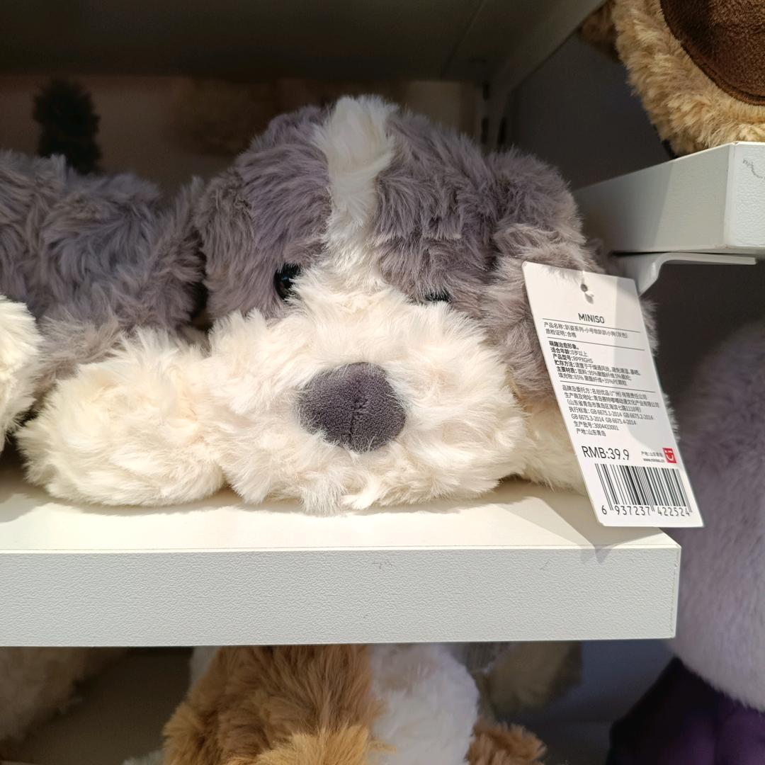 不想再被男人骗