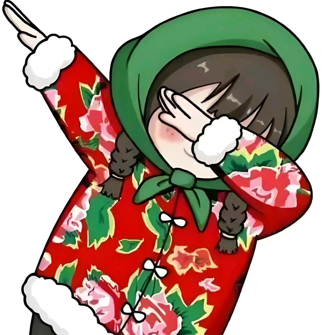 村花不养猪🔥