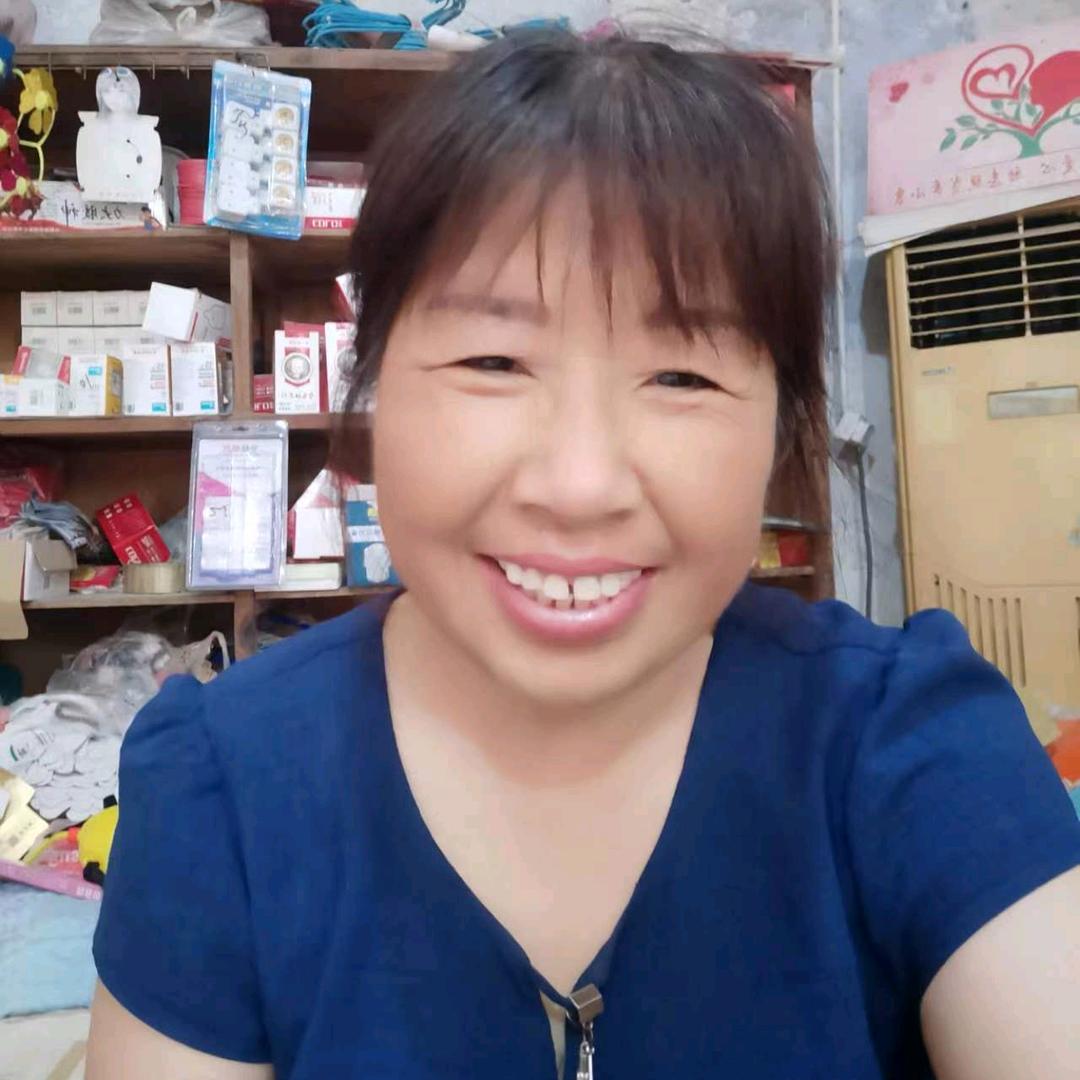 兰草好物