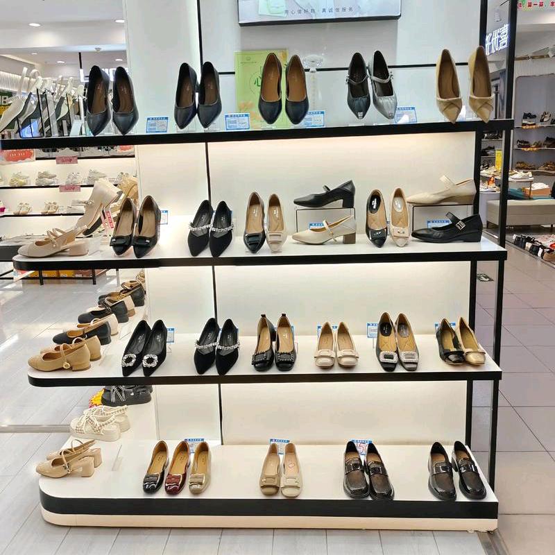 申浩旷女鞋批发号