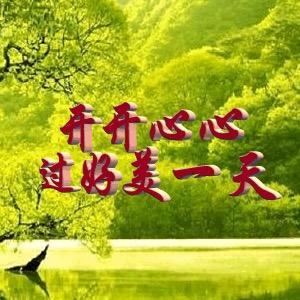 真正养羊人，散养土山羊！