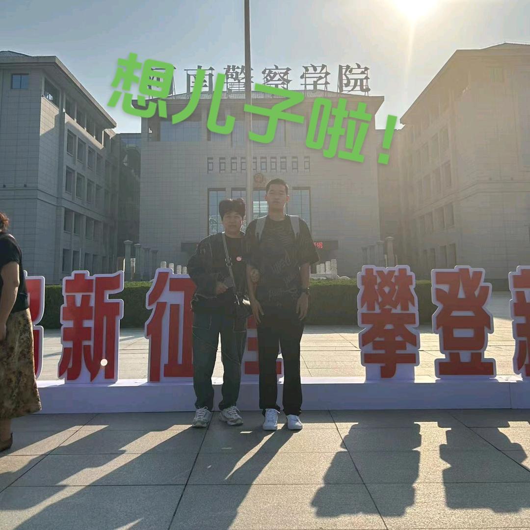新手奶奶的日记