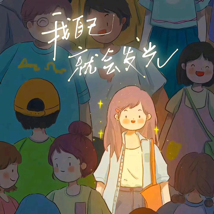 🐟卖鱼的小麒麟🐟