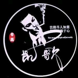 💫凱❤️歌✨️