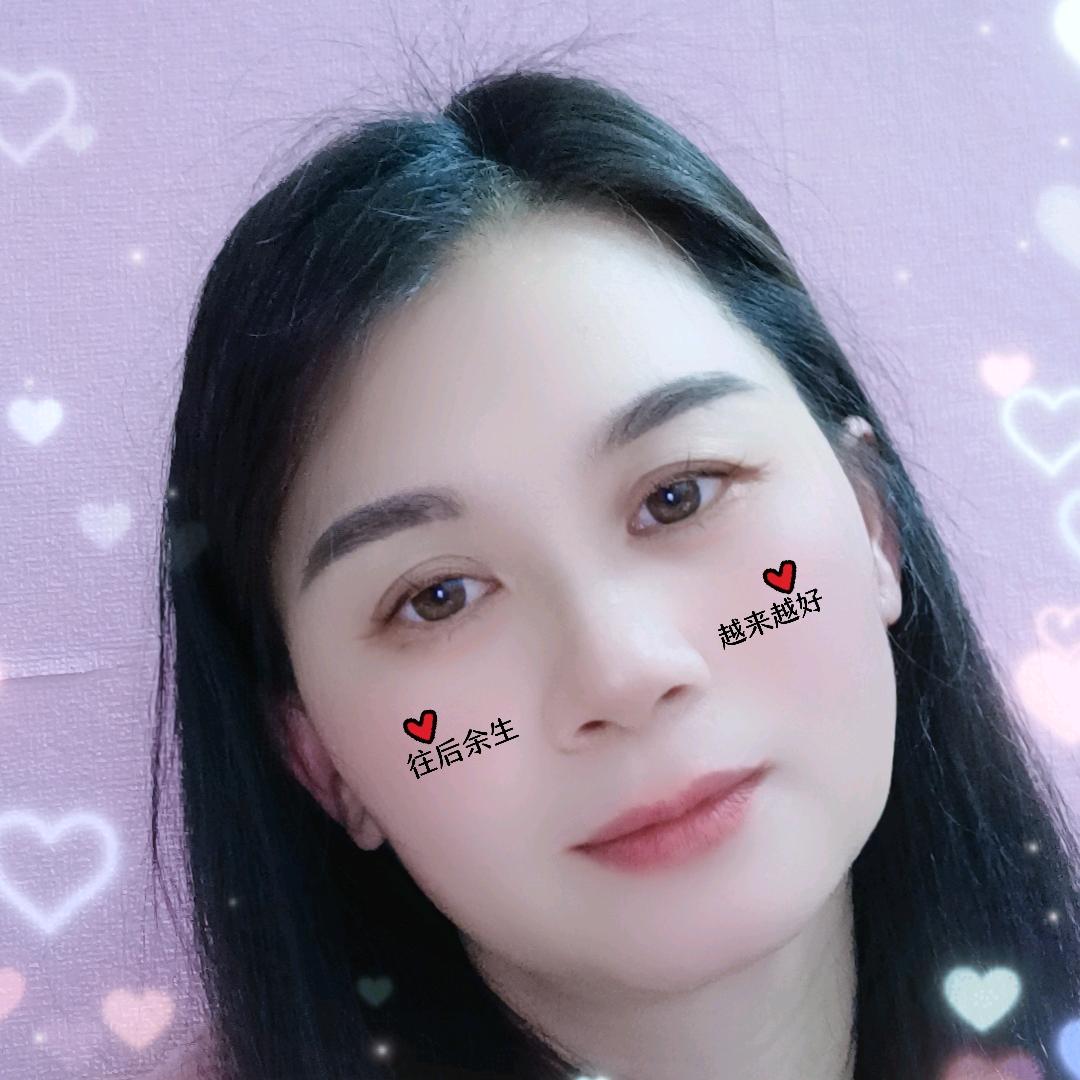 幸福(心有所苏)🎤