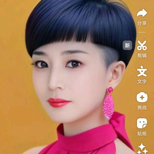 希望更好的明天🏃 🚶 💃