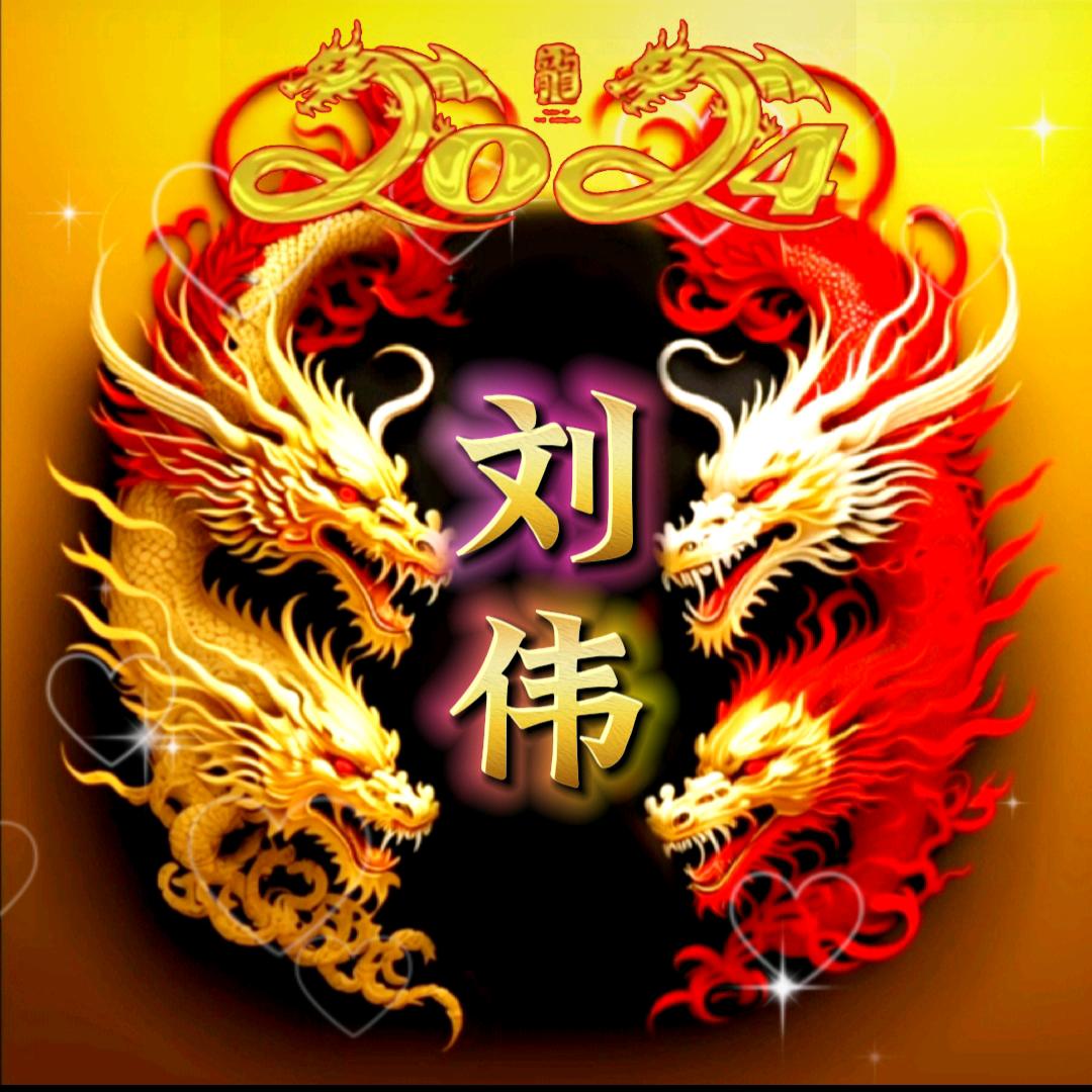 幸福一生
