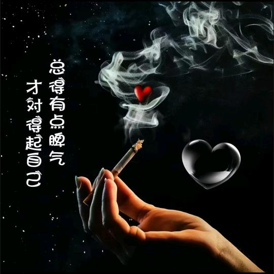 ༺༒ༀ༻ 闖～天～下༺༒ༀ༻