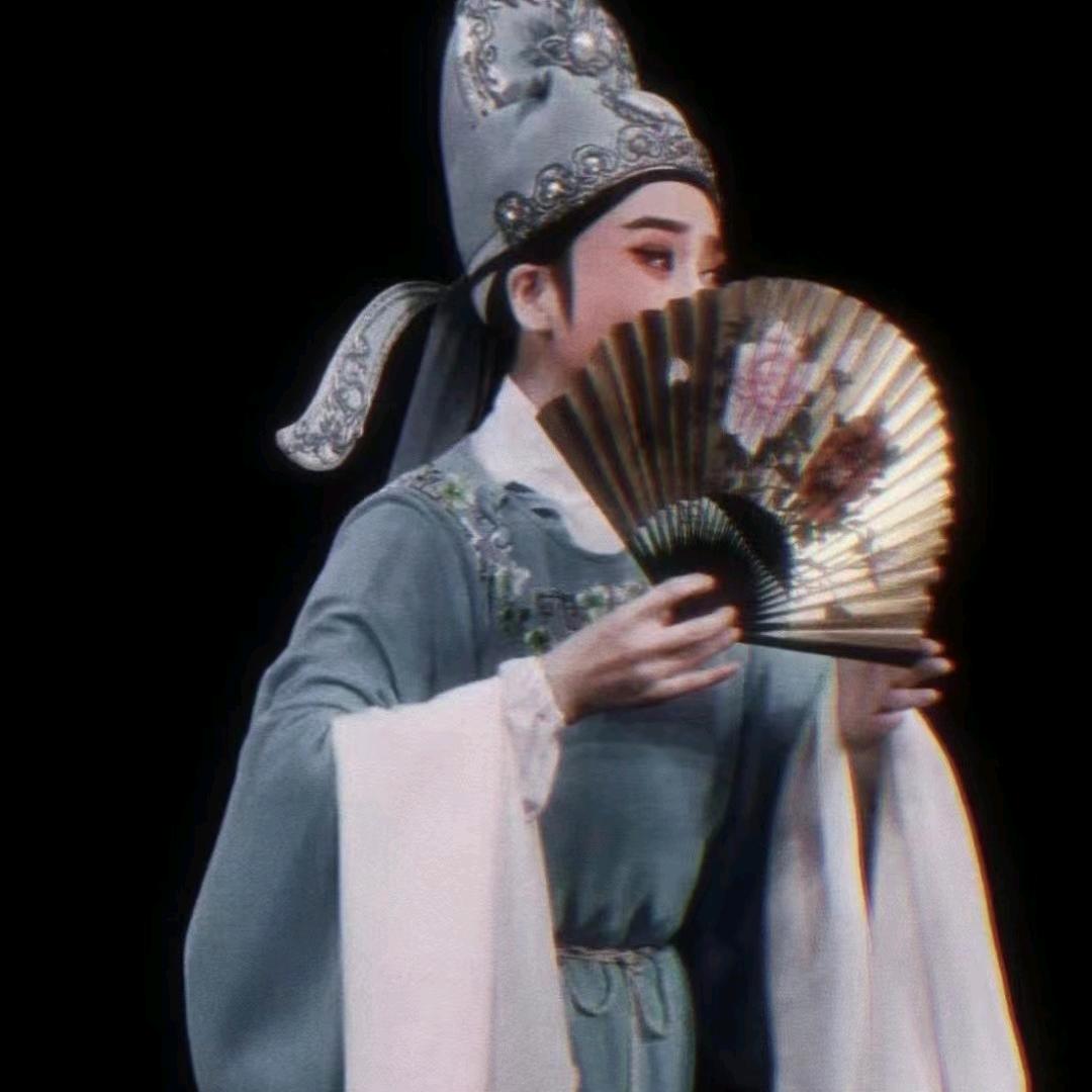 阿樹