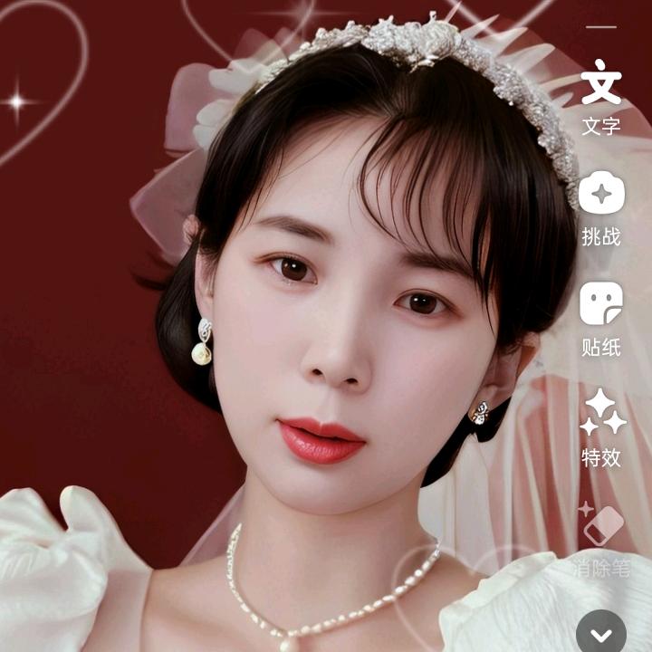 💗᭄罗入💞⃨᪲普心ꦿ⁵²⁰