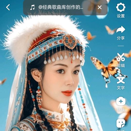 娜娜