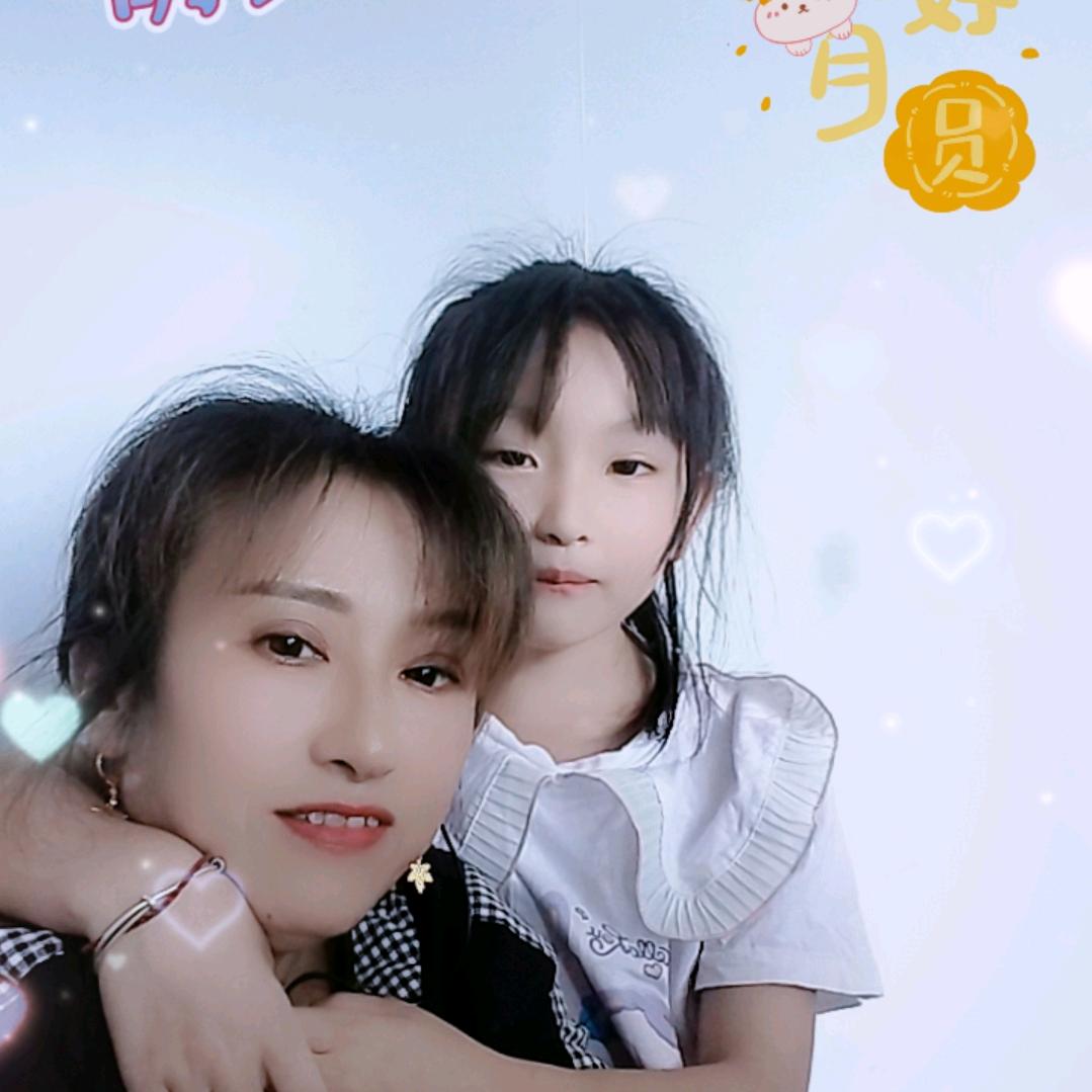 平安是福👫
