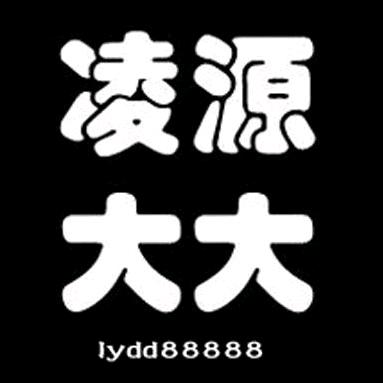 凌源团购