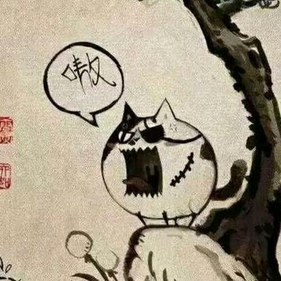 咸鱼不翻身^0^