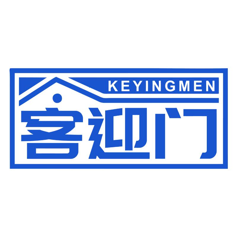 客迎门床垫家居工厂店