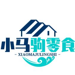 小马驹爱分享