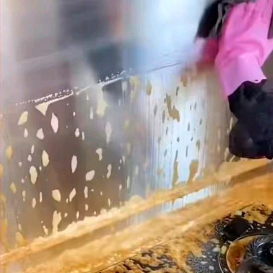 花咪油污净严选（直播带货）