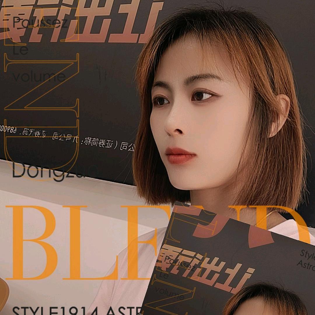 峡谷小趴菜