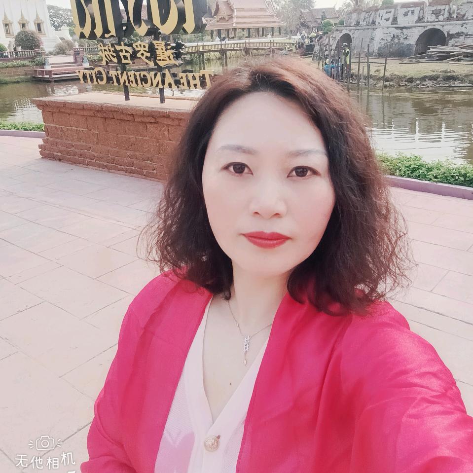 黔江李姐