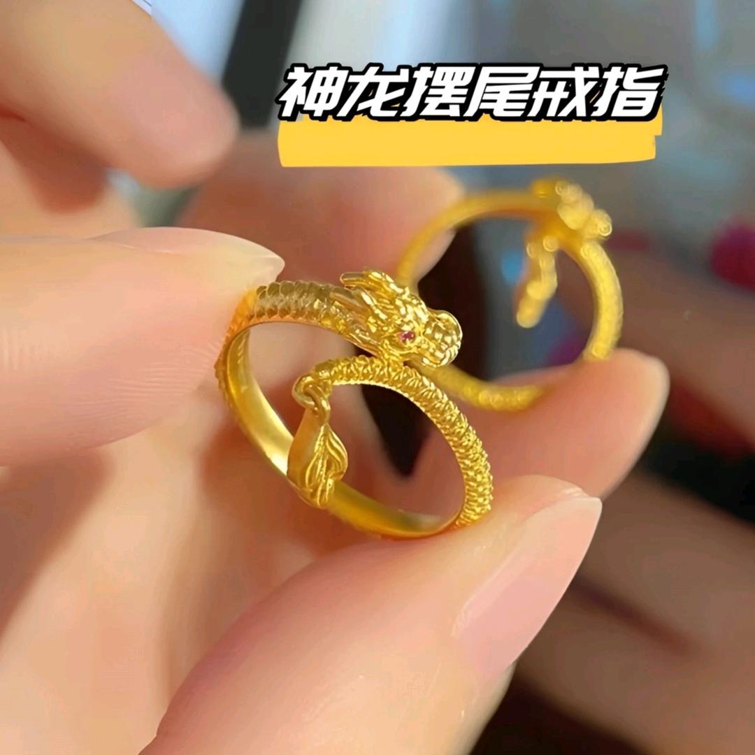 甄选🌹商行