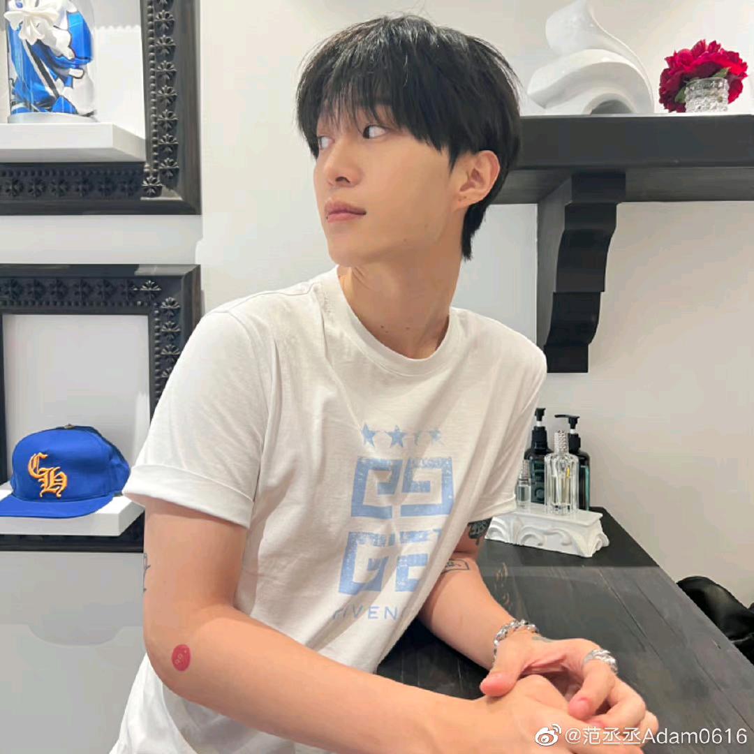 Fan范丞丞