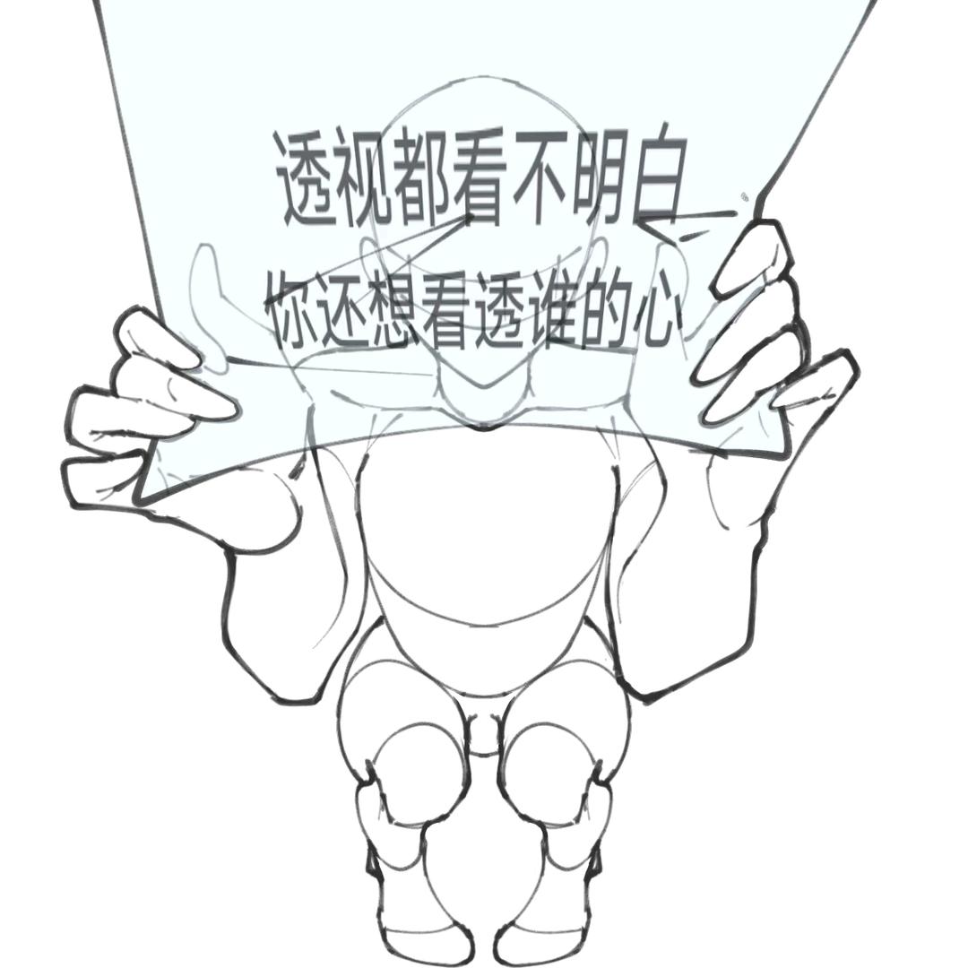 ling
