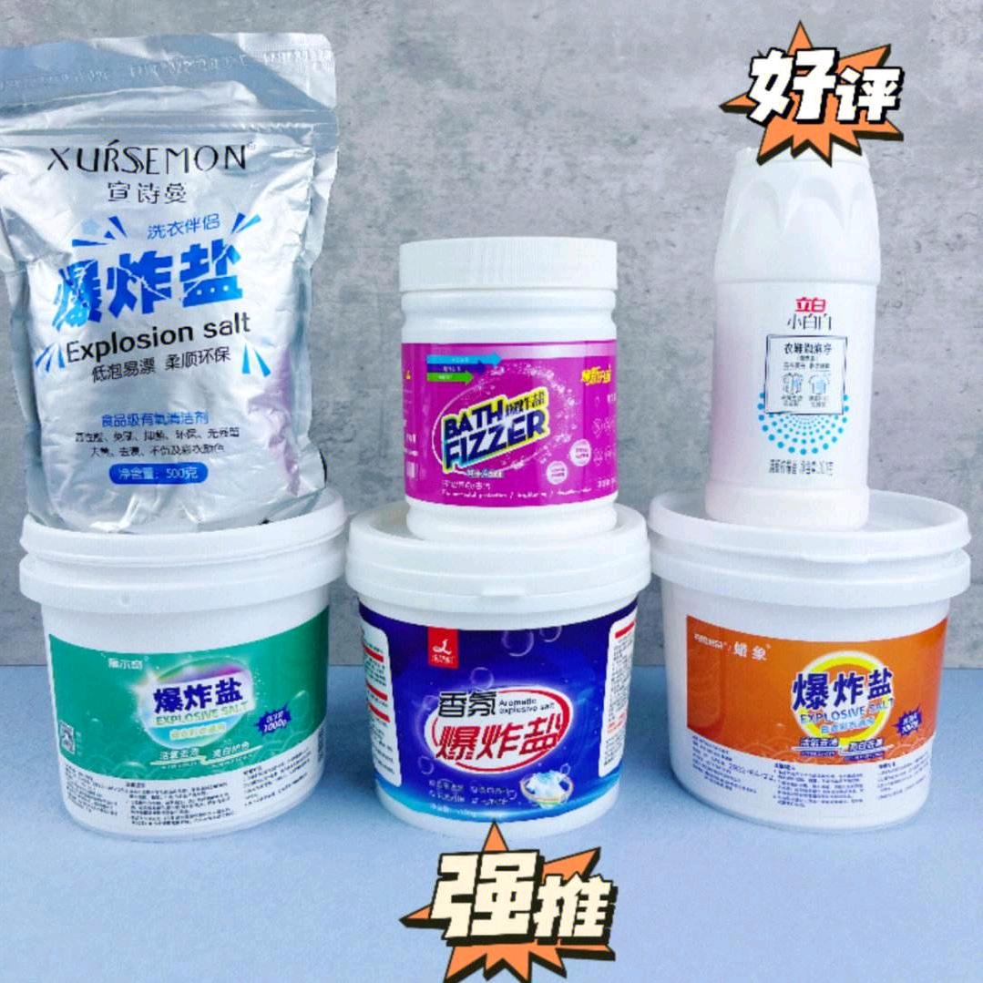 小雨来咯😄