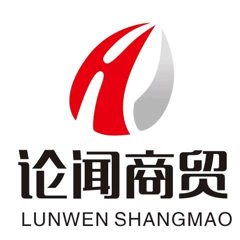 漯河论闻手机连锁卖场