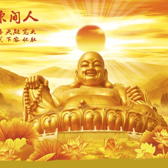 郝海平🇨🇳